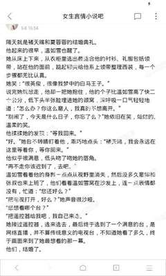 皇冠官方官网